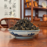 Yunnan Black Tea Dian Hong Loose Leaf Tea